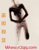 《义无反顾》（娱乐圈、复仇、高h）